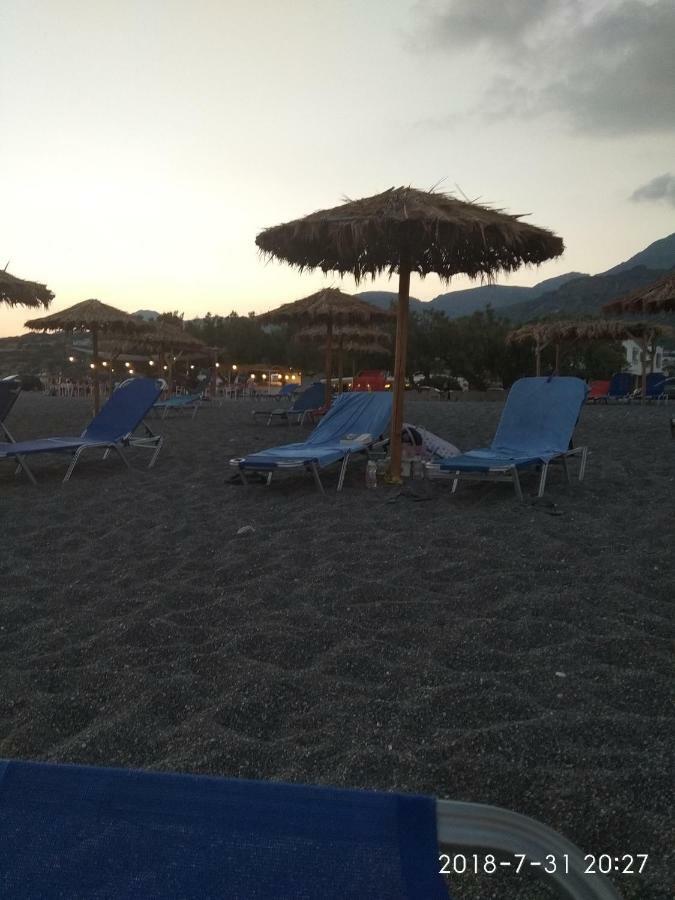 Tatil Evi On The *